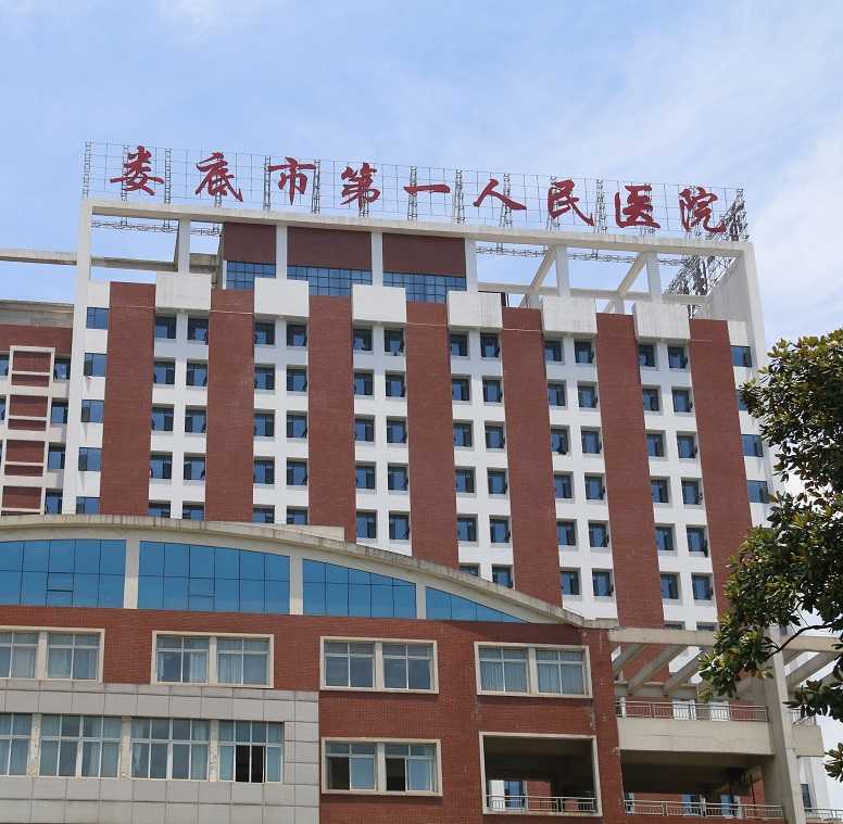 做到以下幾點(diǎn)，醫(yī)院標(biāo)識標(biāo)牌好看實用百倍