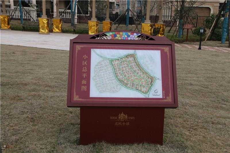 房地產標識報價由什么所影響呢？