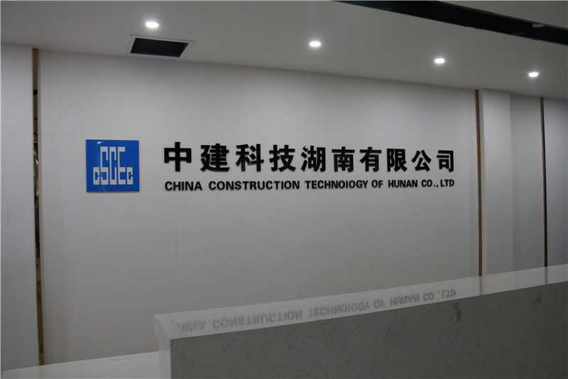 標識標牌的尺寸如何設計呢？愛奧尼教你！