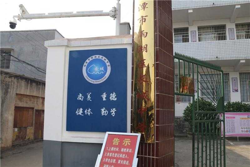 一款優秀的標識設計，有哪些特征呢？