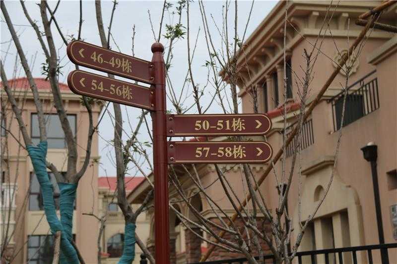 標識設計 標識設計