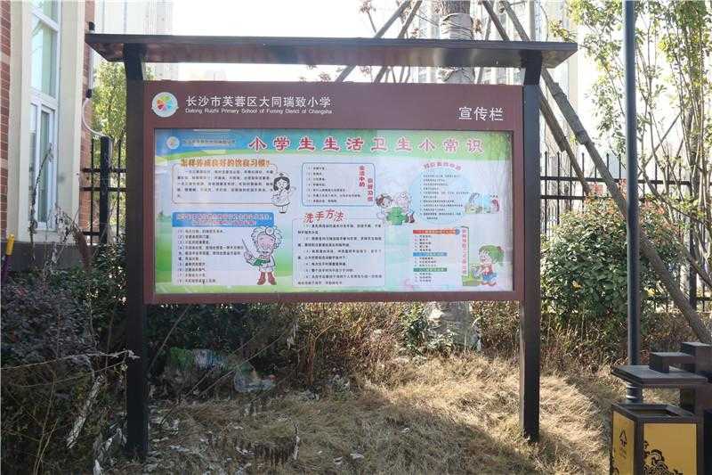 標識設計 標識設計