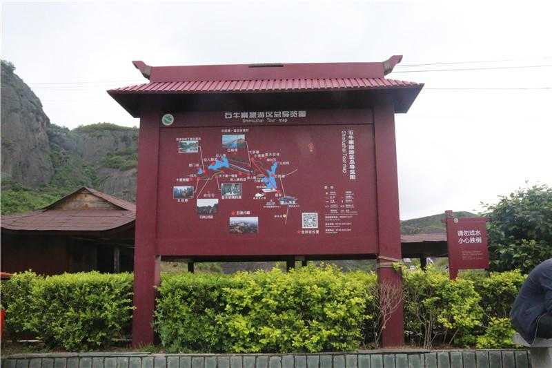 景區標識牌對樣式設計有什么要求呢？