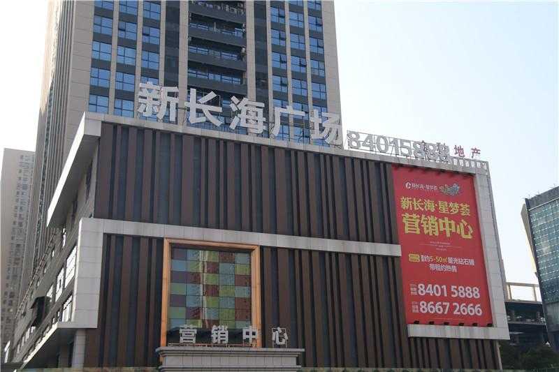 怎樣控制精神堡壘的制造成本呢？
