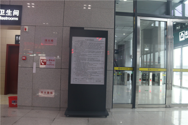 地鐵標(biāo)識 地鐵標(biāo)識