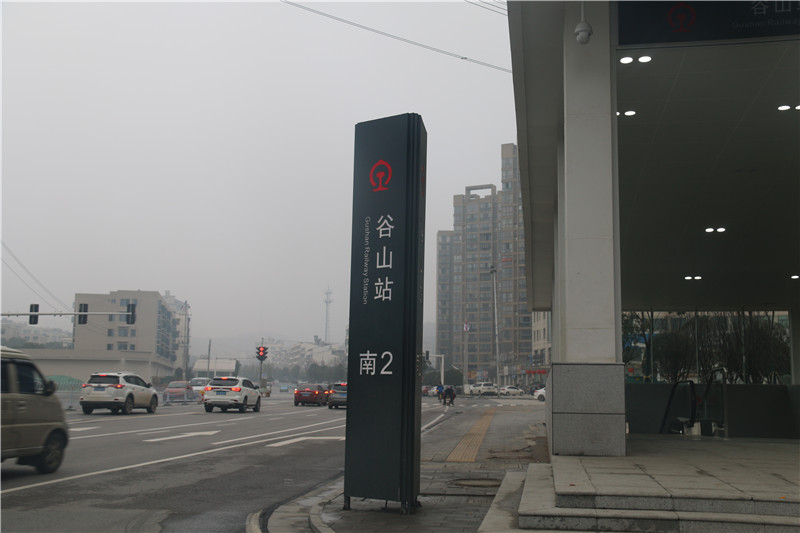 火車站標識設計應當遵循的幾大原則！